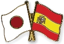 Japan, Spain Agree to Sign New Tax Treaty